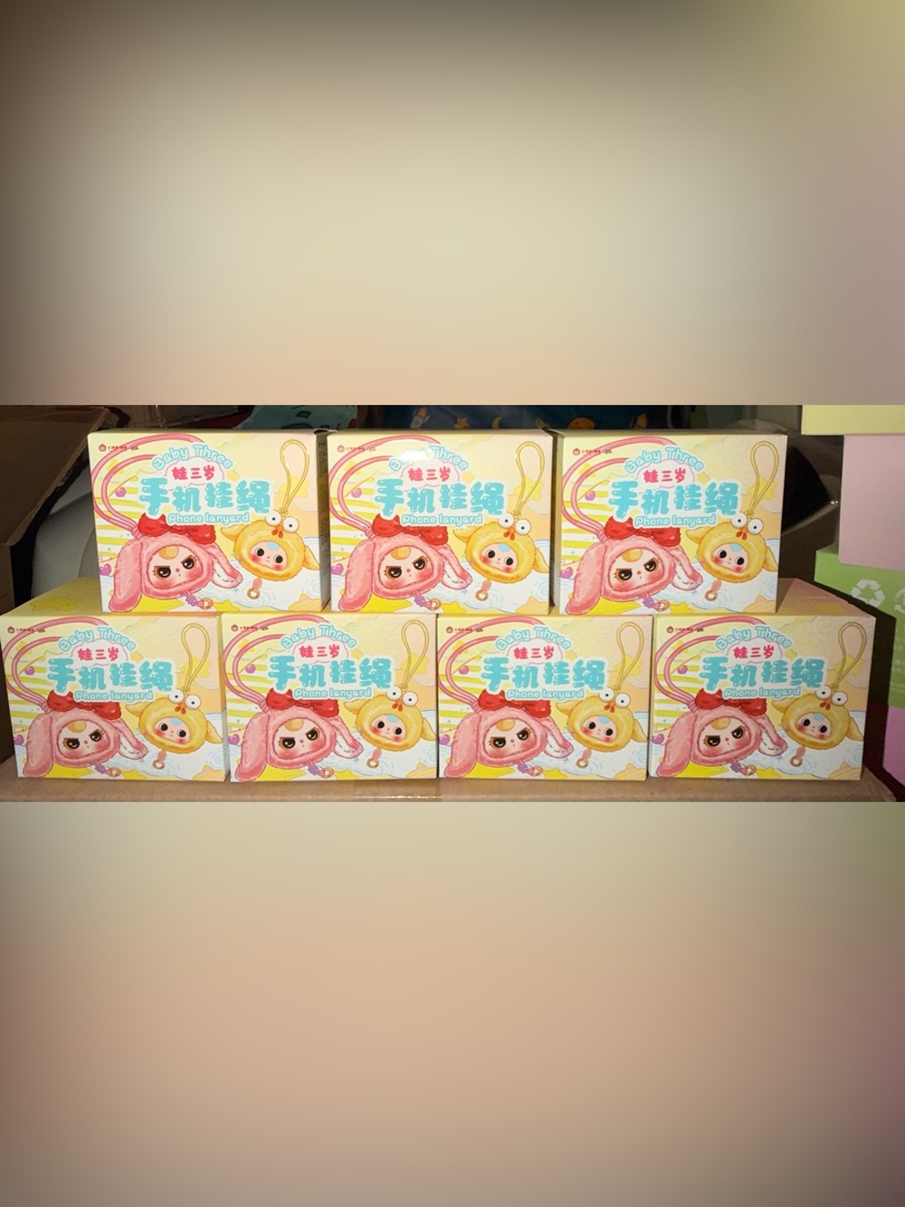 Baby Three Phone Straps Plush Bundle Set Blind Box